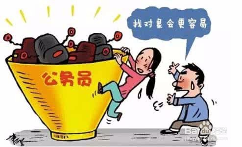 考公务员事业单位真的是应届毕业生最好的选择吗