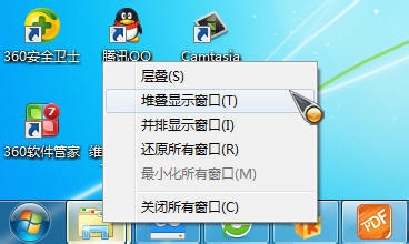 windows通用快捷键（任务栏，shift快捷键等）