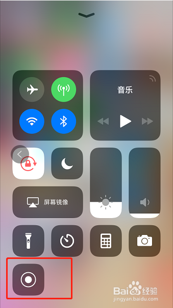 苹果iOS设备(iphone和ipad)用什么app录屏