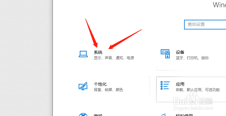 怎么把手机屏幕投影到电脑上?