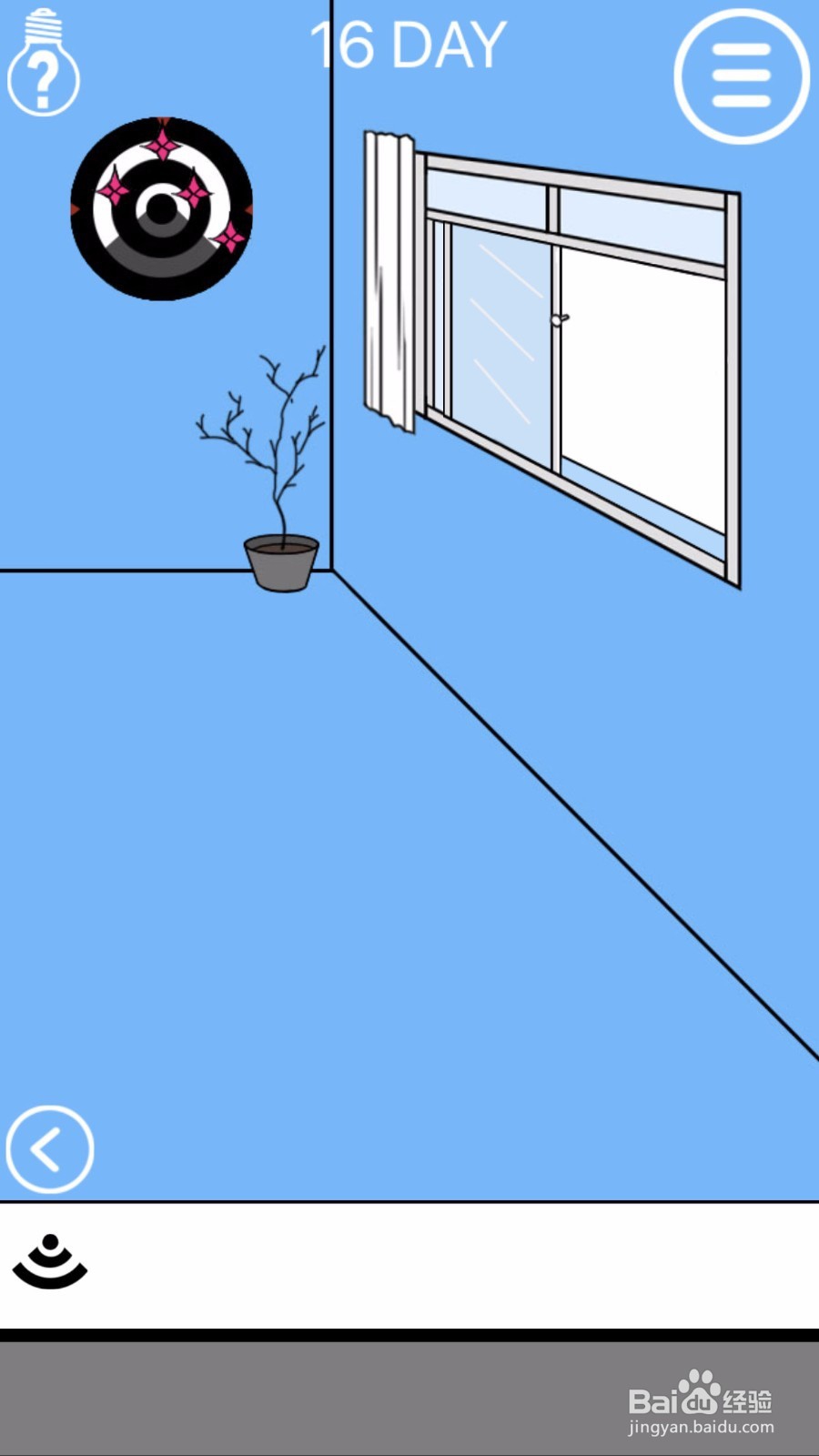 逃课大作战16关攻略