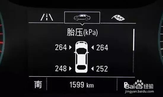 如何查看RX5的胎压