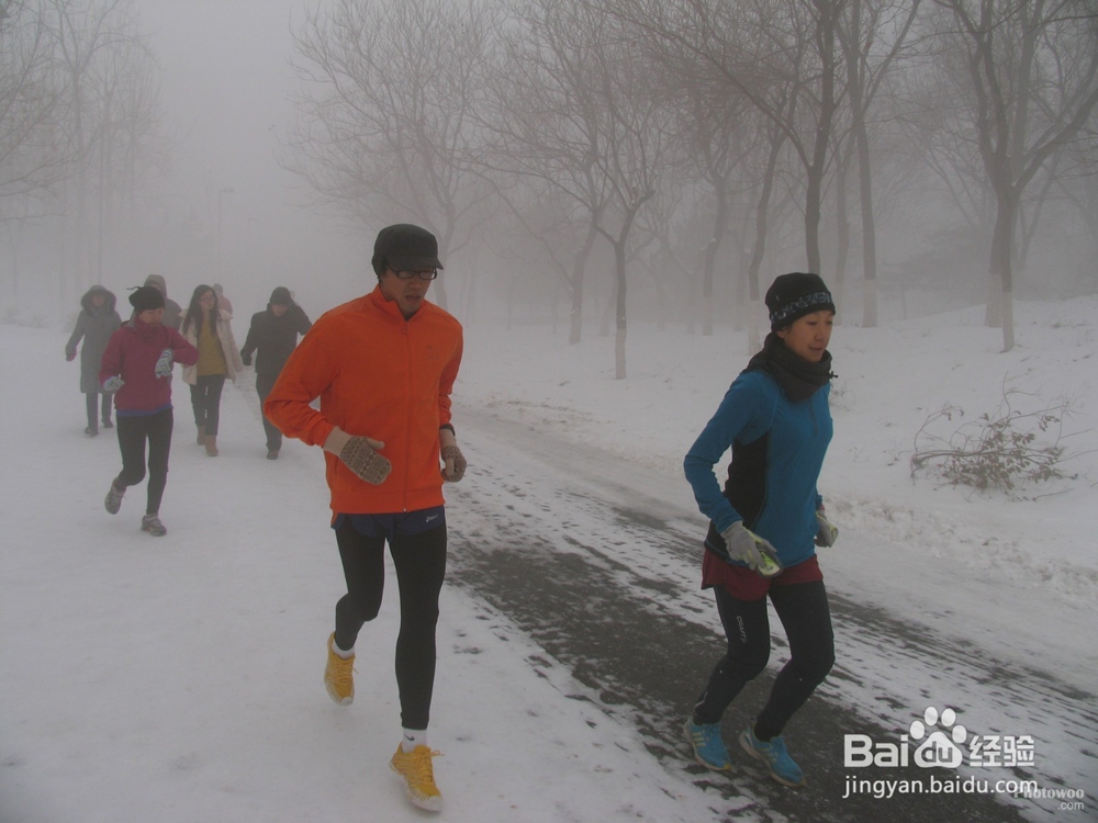 冬天运动的好处 7大好处告诉你寒冬更要多动动