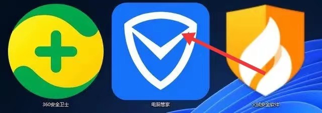 打开电脑总是弹出游戏