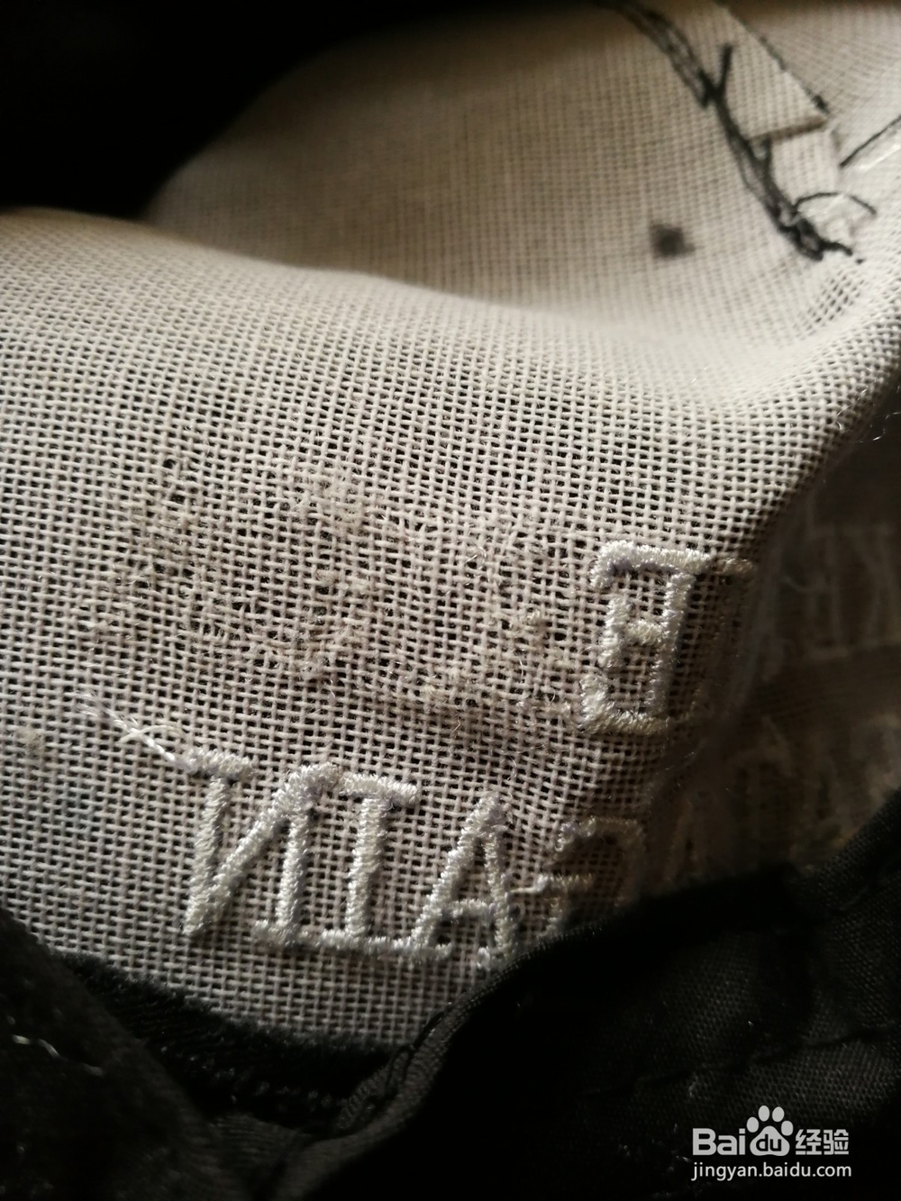 如何去掉帽子衣服上绣的字母图案