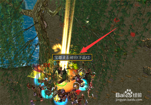 魔兽rpg上古纪元1.0正式版完美开局及任务攻略