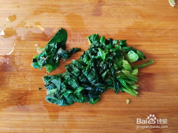 海苔二米鸡肝粥的制作方法