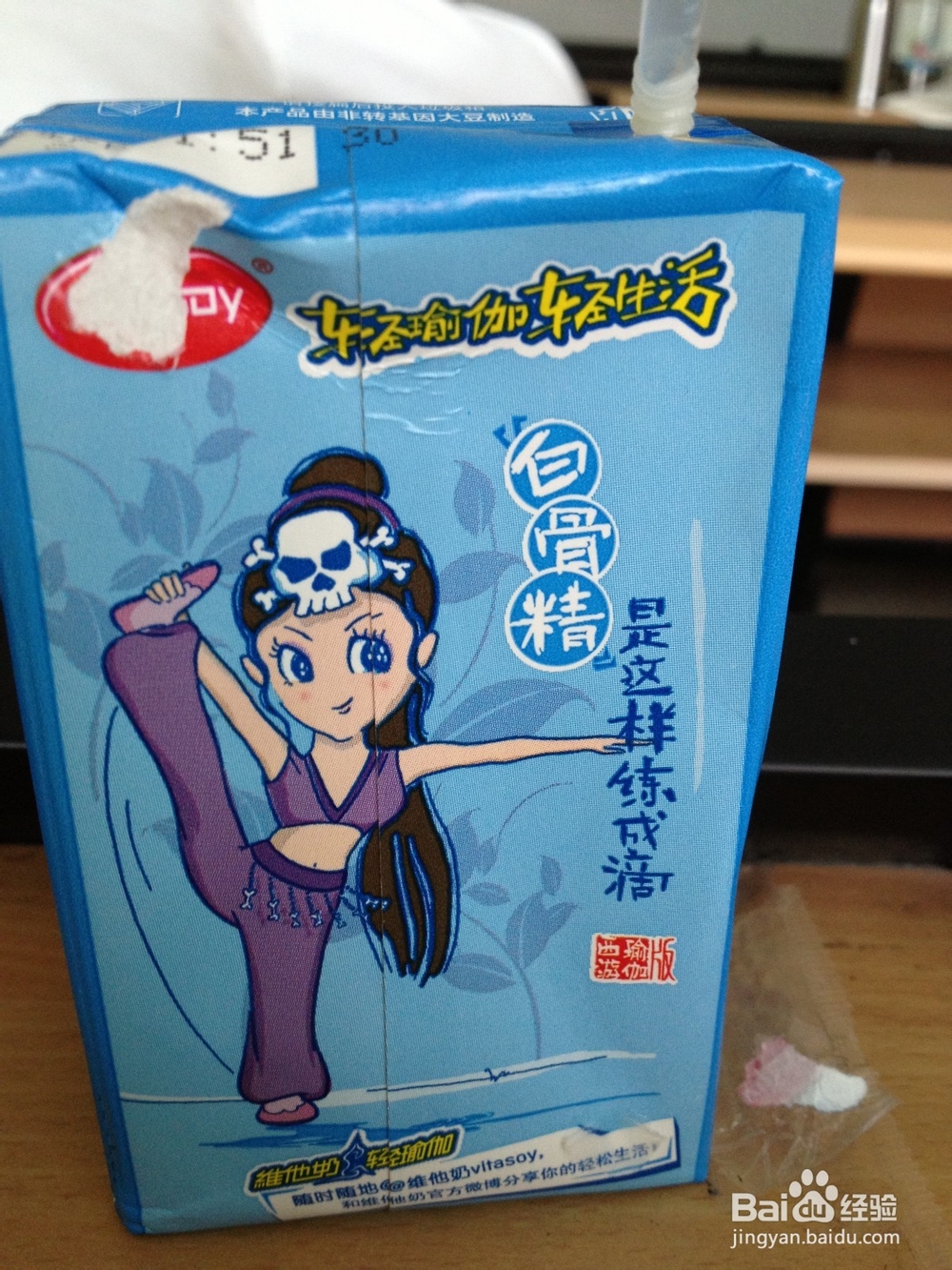 找老师写推荐信(RL)