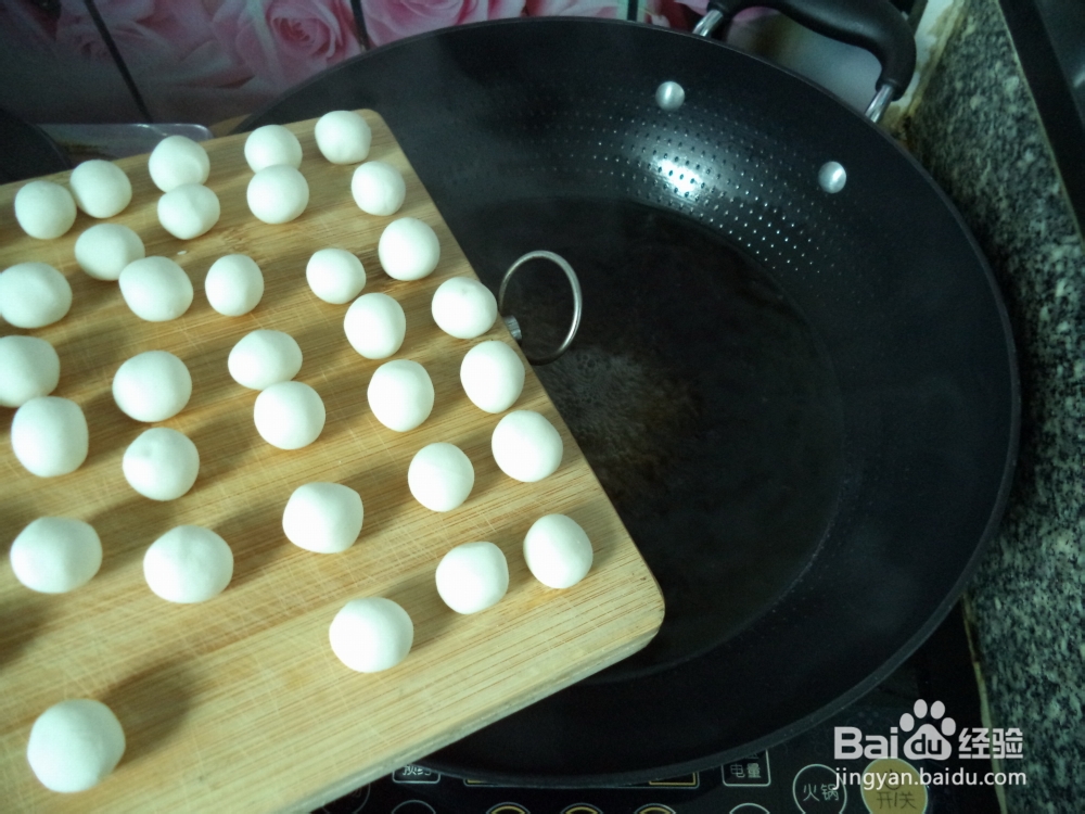 团团圆圆——开年甜汤圆