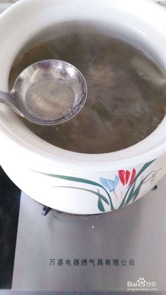 萝卜羊排汤的做法