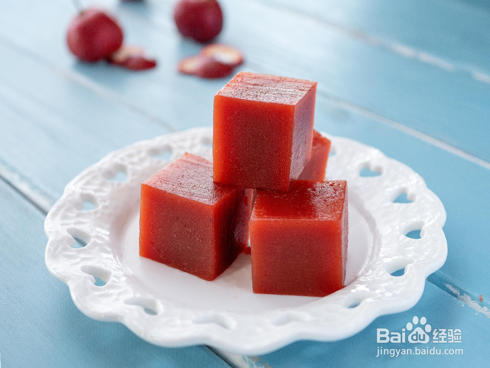 红果山楂糕的做法