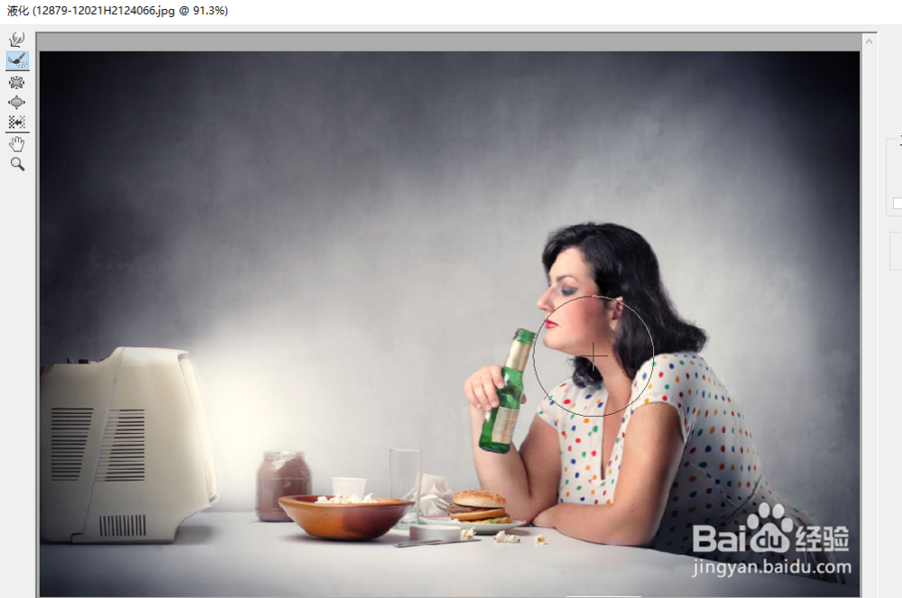 PS液化工具给人物瘦身