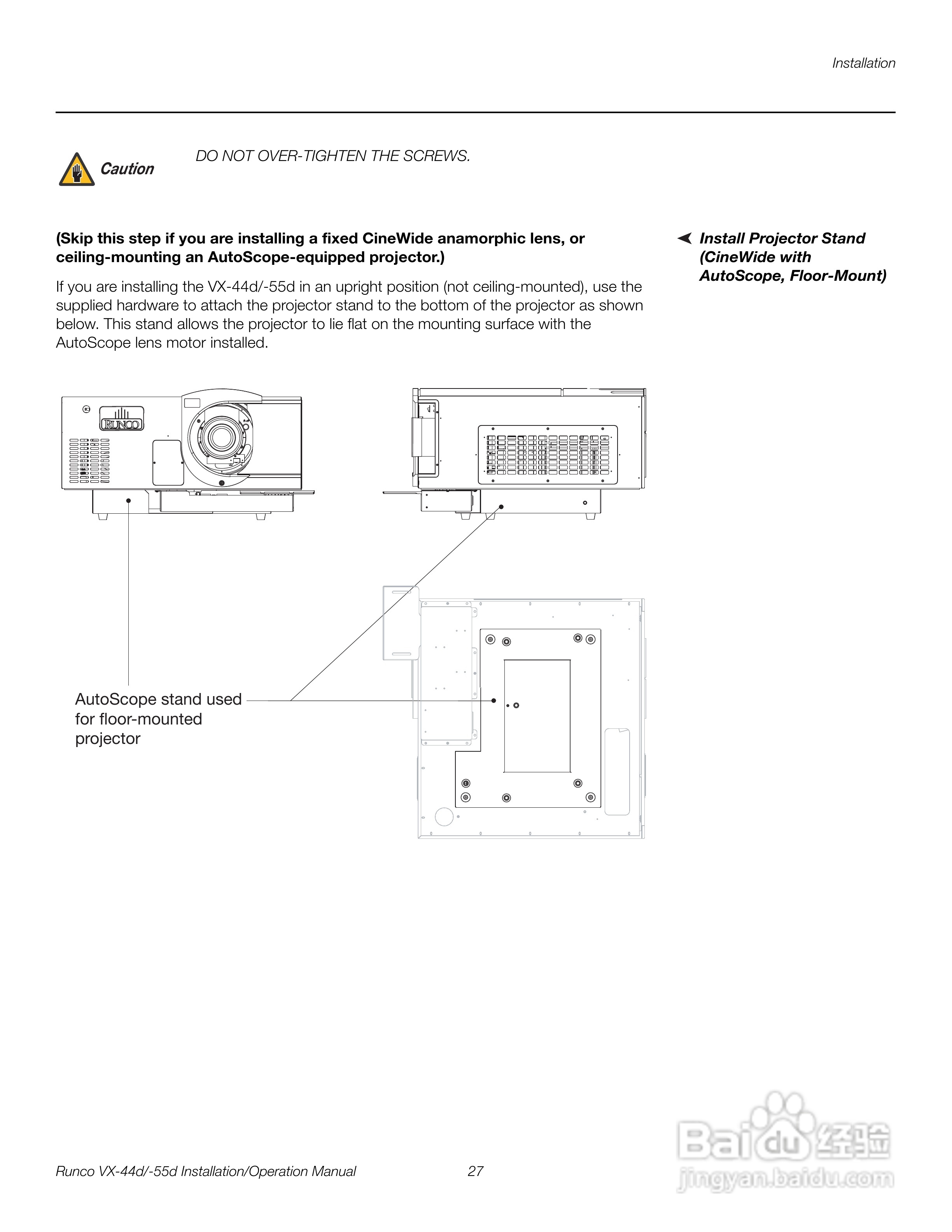 Runco VX-55d投影机使用说明书:[5]