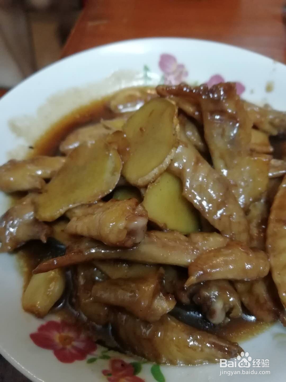 可乐鸡翅尖怎么做？