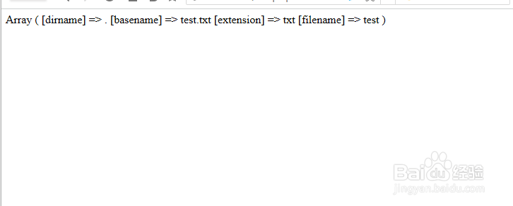 pathinfo():获取文件路径相关信息