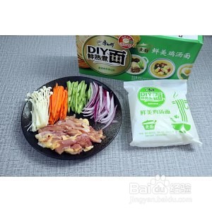 怎么做快手鸡焖面