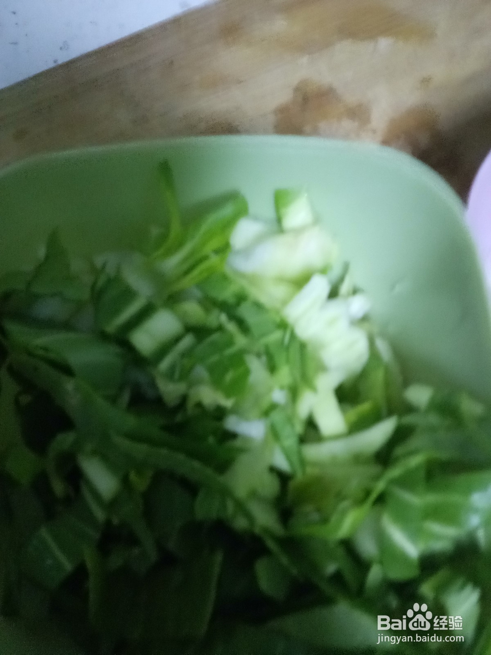 平菇瘦肉青菜粥