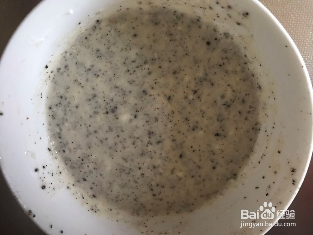 如何给孩子吃火龙果——果味鸡蛋饼