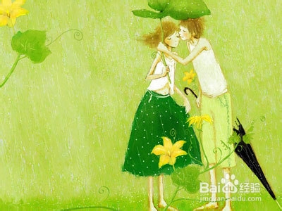 情人节送什么给女友较好/?