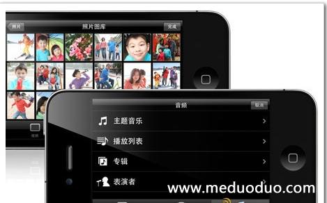 iMovie让您瞬间成为视频剪辑制作专家