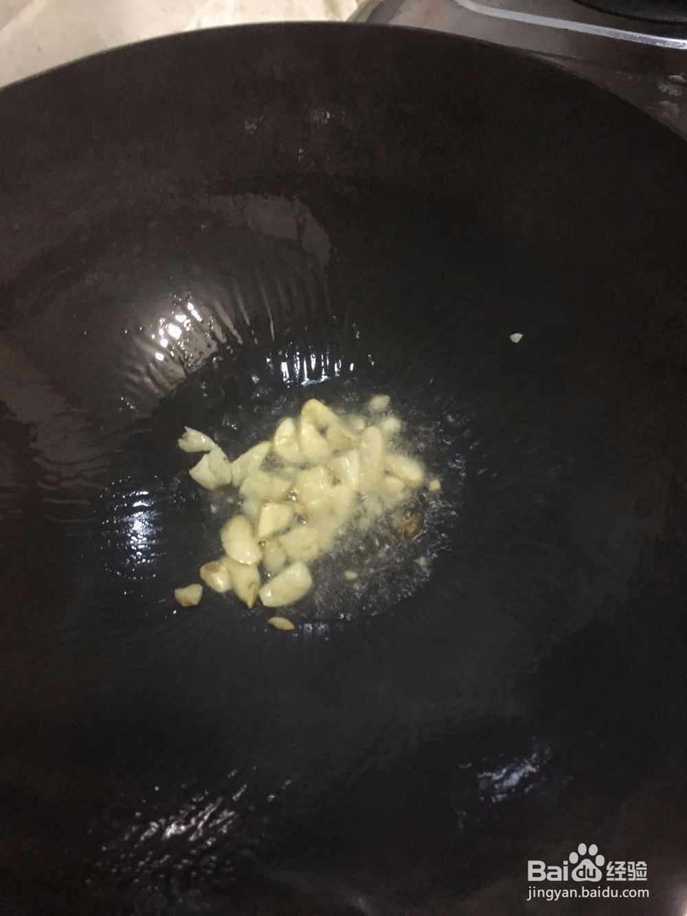 蒜香西蓝花的做法