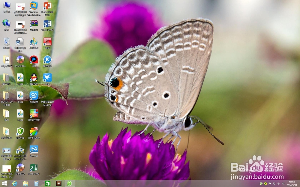 win8快捷关机法（win7、win xp通用）