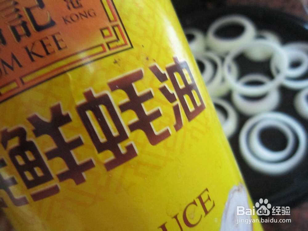 解馋菜—香煎腱子肉