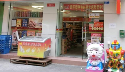 快递驿站怎么挣钱