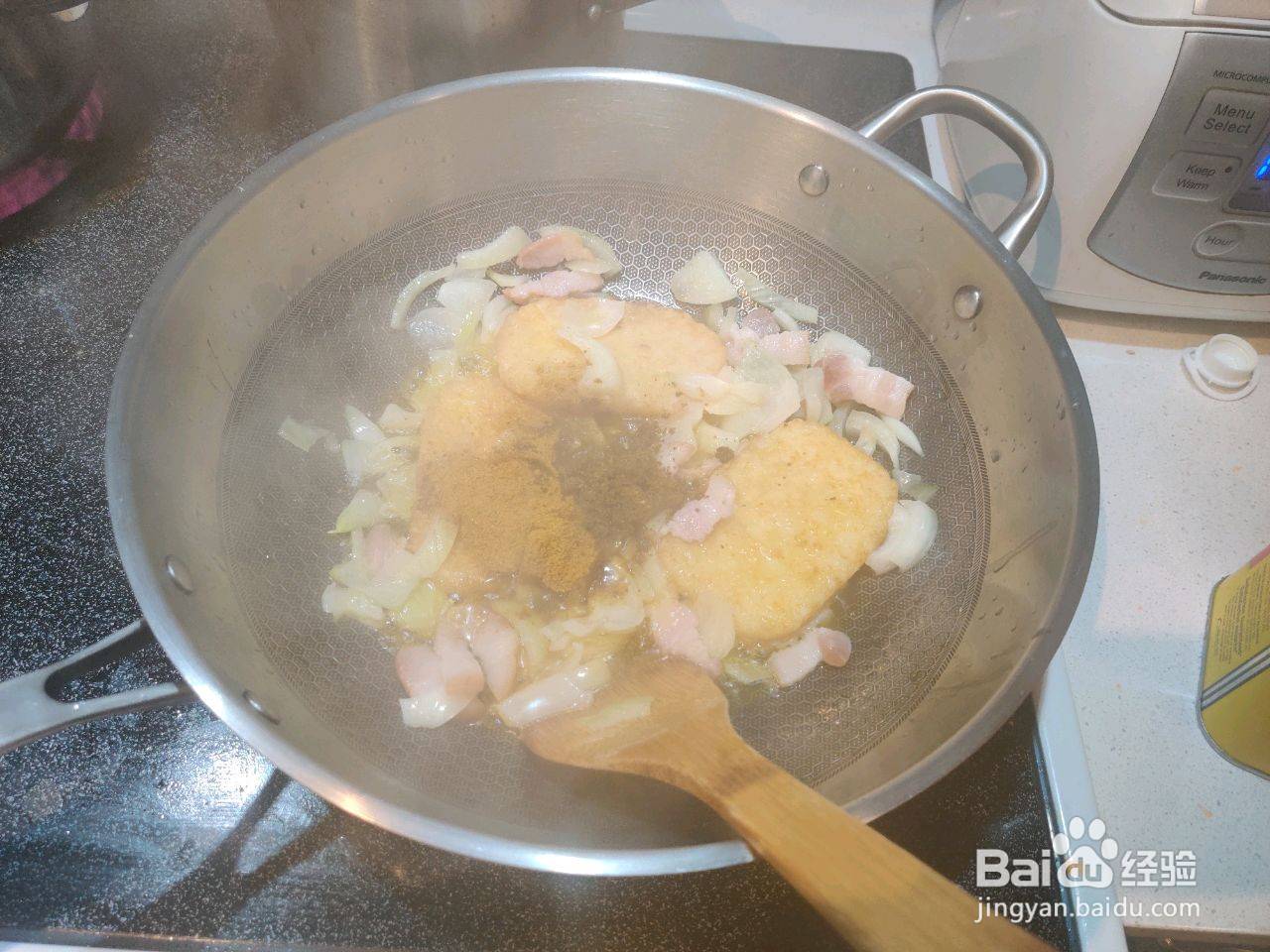 黄金咖喱猪扒饭的做法