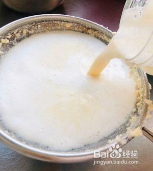 如何做出好吃的山药燕麦粥