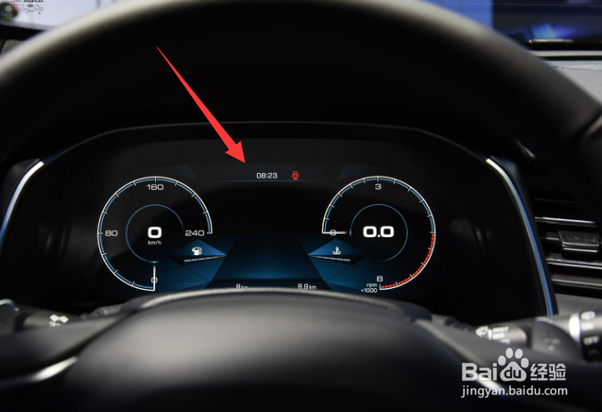 哈弗H6怎么开雾灯