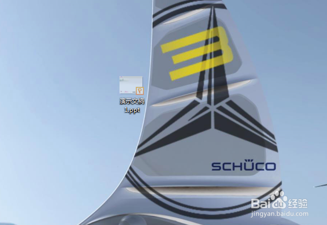 如何找出电脑被隐藏的文件并且取消隐藏