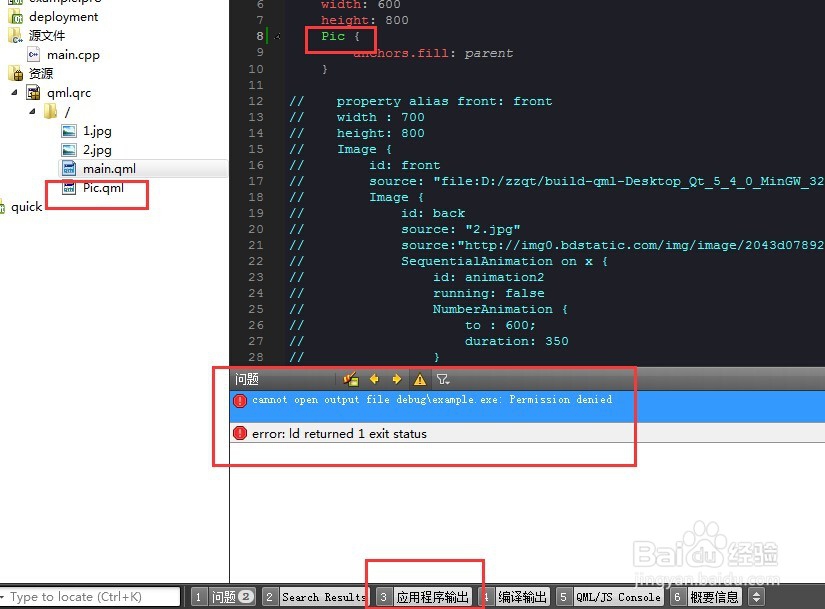 Cannot assign to non-existent property 