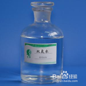 竹炭粉沾衣服上如何清洗