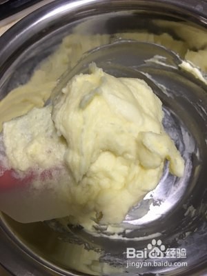 甜甜的芝士冰淇淋