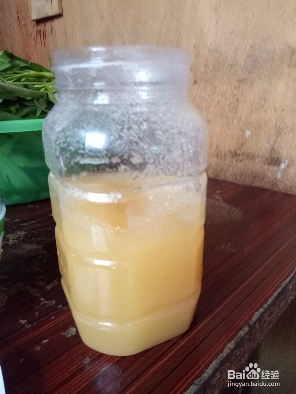 新鲜蜂蜜柠檬片