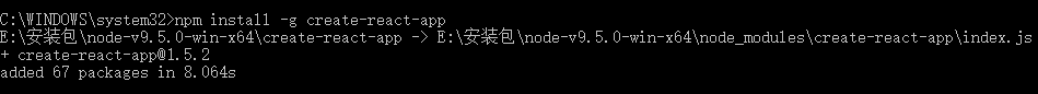 creact-react-app应用如何从开发到上线运行
