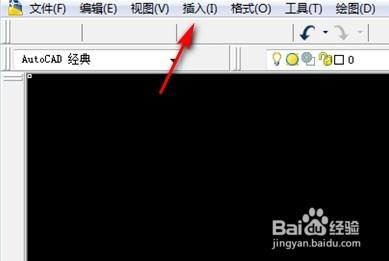 cad缺少外部参照怎么解决