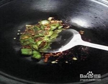 家常茄子怎么做才更加入味