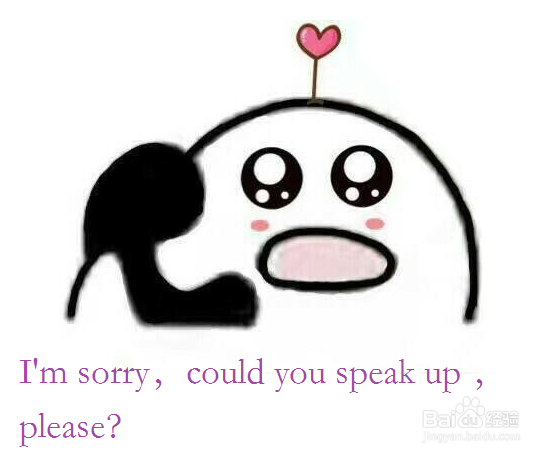 用英语打电话时有哪些注意事项？