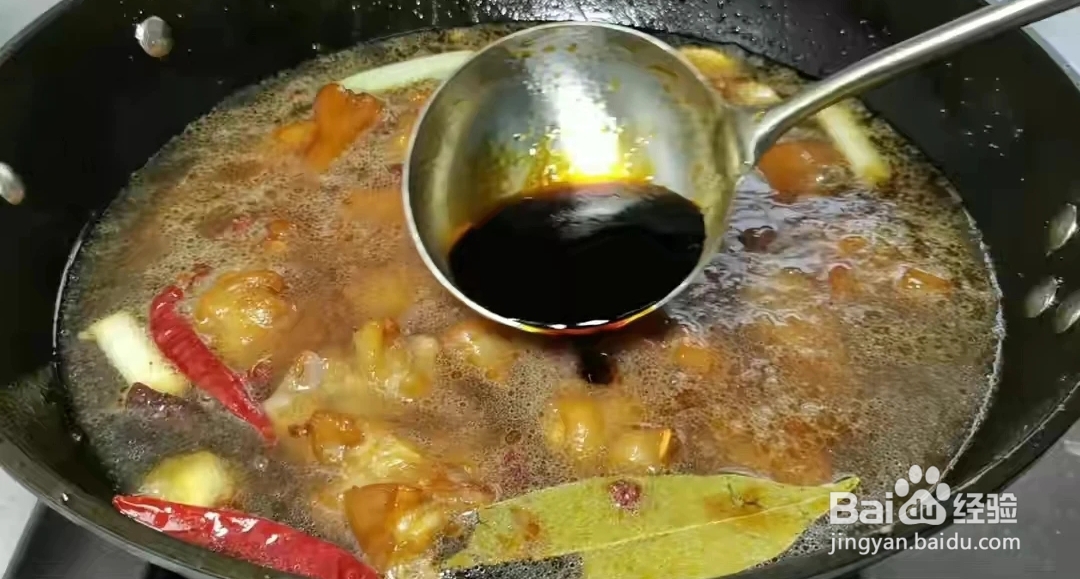 红烧猪蹄怎么做？