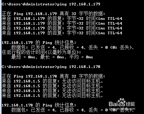 Linux服务器单网卡绑定多IP地址：[2]永久设置