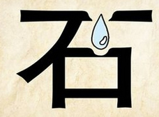 如何让孩子爱上看书