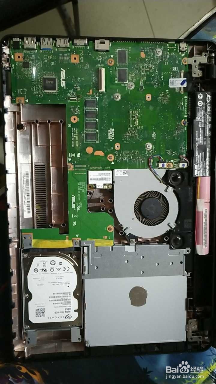 华硕X540L拆机教程+加内存