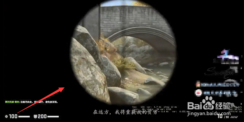 狂牙大行动剧情攻略