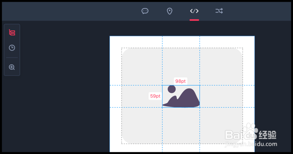 在摹客iDoc中如何使用智能标注？