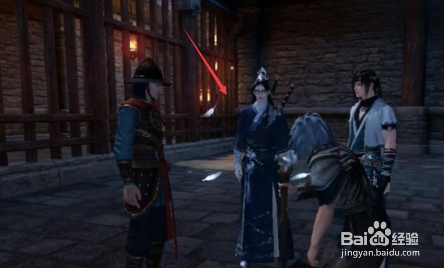 胡小宝特殊结局怎么选择