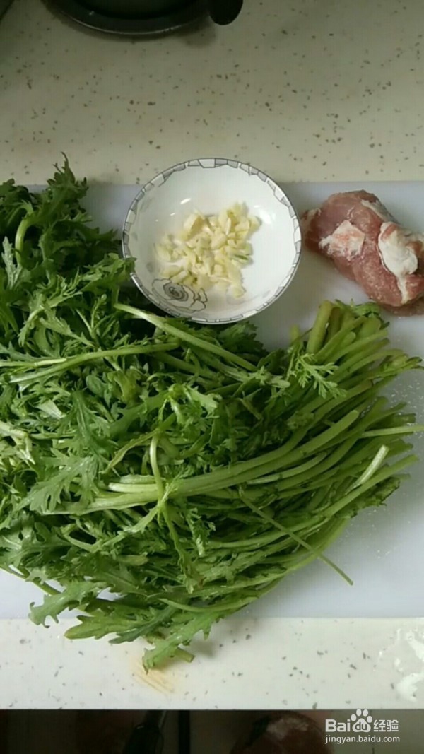 茼蒿炒肉的做法教程