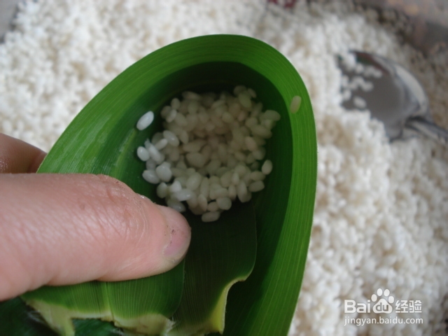 香糯豆沙粽的做法