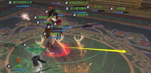 逆水寒朱小腰怎么打